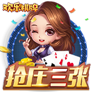 世俱杯彩经：多特赢球晋级 国米闷战河床