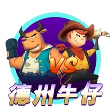 污漫画最新版