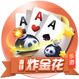 即将加盟！拉什福德14号球衣已经出现在巴萨官方商店