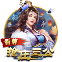 3500万欧交易破裂！荷媒：汉茨科成利雅得胜利内部权利斗争牺牲品