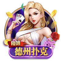 世俱杯彩经：曼城火力全开  皇马完胜新月