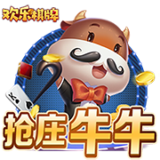 马贝拉明天凌晨客战塞维利亚竞技 杜月徵入选比赛名单