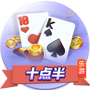 世俱杯彩经：蓝军小赢博卡青年狂胜 拜仁弗拉门戈战略轮换？