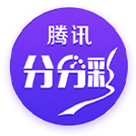 世俱杯彩经：多特赢球晋级 国米闷战河床