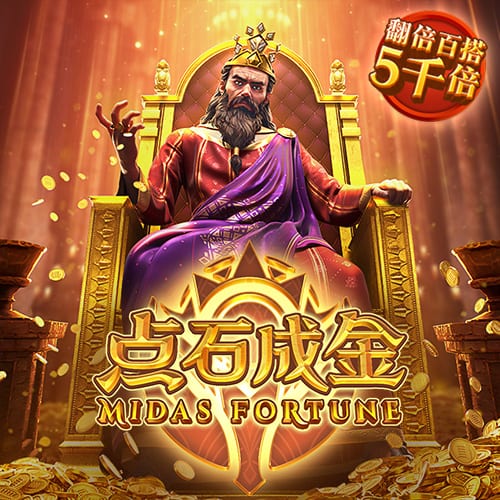 世俱杯彩经：皇马力克尤文 多特谨防有冷