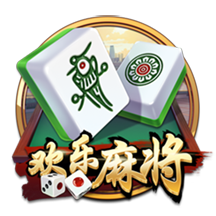 世俱杯彩经：尤文警惕冷门 曼城艾因上演兄弟德比