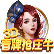 官方：吉达国民参加在中国香港举办的沙超杯，递补此前退赛的新月