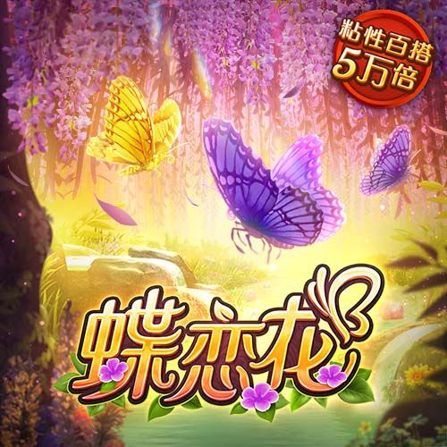 C罗乔治娜游艇大秀甜蜜恩爱！日光浴+硬核健身&身材状态满分