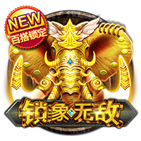 世俱杯彩经：伤员众多后防拉胯，迈阿密国际难取开门红