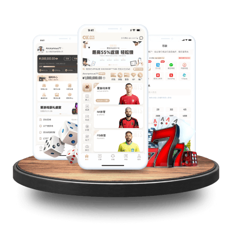 世俱杯彩经：曼城火力全开  皇马完胜新月