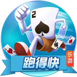 德天空：利雅得胜利有意斯图加特中卫沙博特，已与球员团队接触