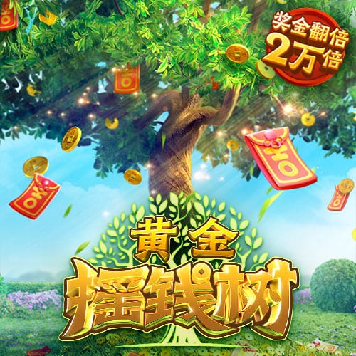 德赫亚：我曾狠狠撞梅西他却纹丝不动，谁能像他和C罗20年如一？