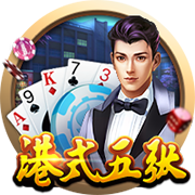官方：46岁皮尔洛出任阿联酋球队迪拜联合主帅