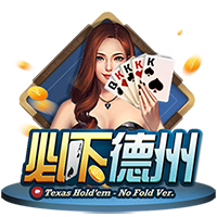 法媒：C罗效力的利雅得胜利曾尝试截胡小孔塞桑，但没来得及