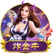 妻子：卡里乌斯难以适应意大利式的大家庭生活，他希望只有我俩