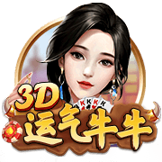 浙江队副总谈王钰栋留洋：目标肯定是欧洲，欧洲好的联赛好的球队