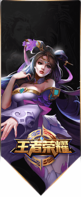 世俱杯彩经：曼城火力全开  皇马完胜新月