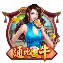 世俱杯彩经：尤文警惕冷门 曼城艾因上演兄弟德比