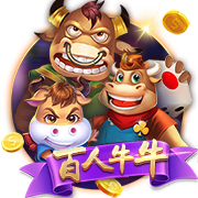 世俱杯彩经：曼城火力全开  皇马完胜新月