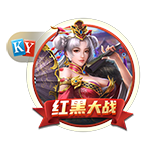 世俱杯彩经：蓝军小赢博卡青年狂胜 拜仁弗拉门戈战略轮换？