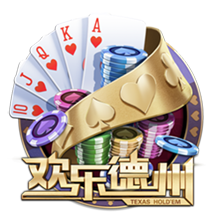 天空：流浪者有意租借杰苏伦