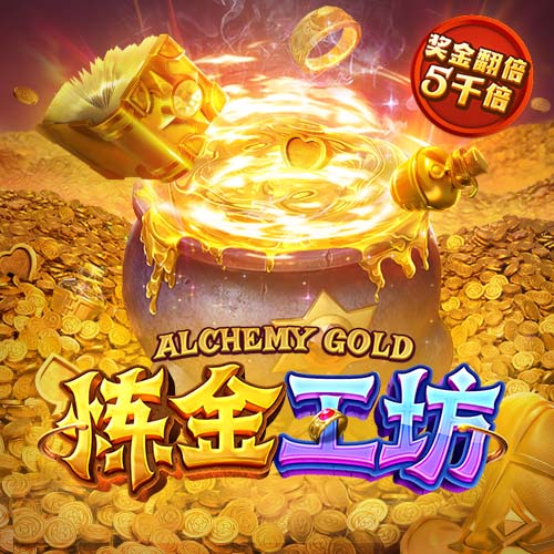 世俱杯彩经：拜仁完胜博卡青年 弗拉门戈无惧蓝军