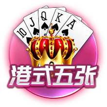 世俱杯彩经：巴黎锋芒耀世 皇马黯然折戟