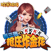 李嗣镕：足球永远是我最关注的事情 我没有必要非要跟我爸比