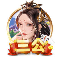 世俱杯彩经：巴黎盼连胜出线 迈阿密难敌波尔图？