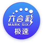 罚200英镑、驾照扣6分！库库雷利亚被拍到开车看手机