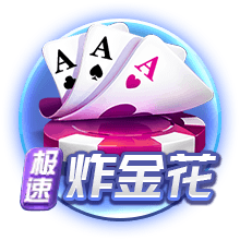 官方：吉达国民参加在中国香港举办的沙超杯，递补此前退赛的新月