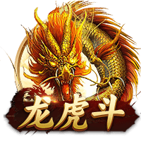 HWG翻车❌多家荷媒：汉茨科转会胜利意外告吹，本将3300万欧加盟