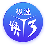 一度沦为第五前锋！父亲：跟刘凯源说拿出福建人爱拼才会赢的精神