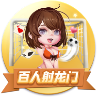 污漫画讲解
