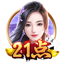 专业👀太阳报：拉什福德携神秘金发女子一同前往法国度假