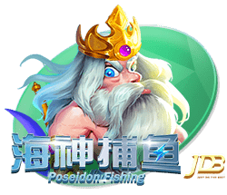 罚200英镑、驾照扣6分！库库雷利亚被拍到开车看手机