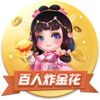 挪活？杜兰首秀梅开二度，费内巴切4
