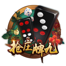 世俱杯彩经：蓝军小赢博卡青年狂胜 拜仁弗拉门戈战略轮换？