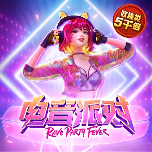 太阳报：菲利克斯女友声称在飞机上拍到UFO，飞行速度惊人