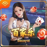 世俱杯彩经：巴黎告捷马竞获胜 迈阿密帕尔梅携手出线