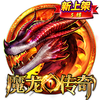 世俱杯彩经：皇马力克尤文 多特谨防有冷