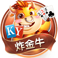北青体育：受全运会影响部分球员留洋进程暂缓 足协支持留洋