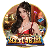 恭喜！董路：刘凯源已与西甲职业梯队签约！小将中的第一个