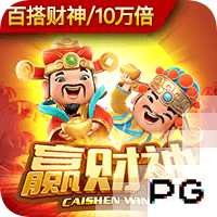 官方：46岁皮尔洛出任阿联酋球队迪拜联合主帅