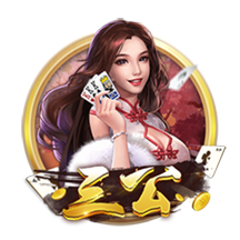 世俱杯彩经：尤文警惕冷门 曼城艾因上演兄弟德比